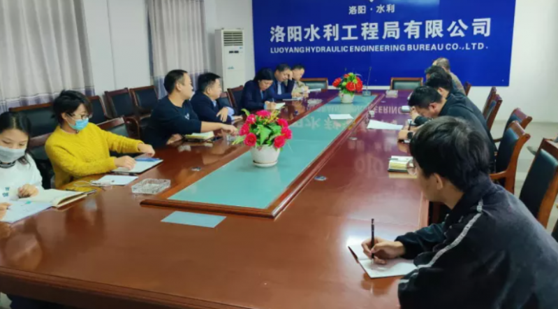 緊盯目標(biāo)任務(wù)，全力攻堅克難——洛陽水利工程局有限公司***打響2021年“百日攻堅戰(zhàn)”